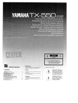 Yamaha TX-550 Инструкция по применению