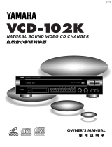 Yamaha VCD-102K Руководство пользователя