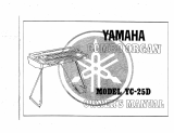 Yamaha YC-25D Инструкция по применению