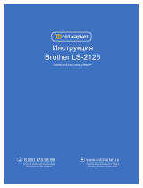 Brother LS-2720 Руководство пользователя