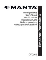 Manta DVD-019 Emperor Руководство пользователя