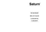 Saturn ST-EC0125 Инструкция по применению