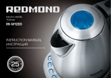 Redmond RK-M120D Руководство пользователя