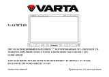 Varta V-AVM711D Руководство пользователя