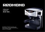 Redmond RCM-1503 Руководство пользователя
