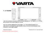 Varta V-AVM650D Руководство пользователя