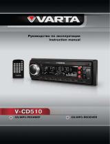 Varta V-CD510 Руководство пользователя