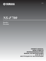 Yamaha NS-F700 Piano White Руководство пользователя