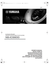 Yamaha NS-ICS600 Инструкция по применению