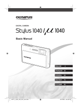 Olympus Stylus 1040 Руководство пользователя