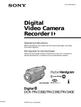 Sony DCR-TRV239E Инструкция по эксплуатации