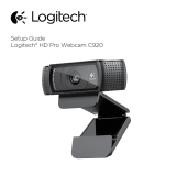 Logitech C920 Инструкция по установке