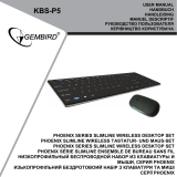 Gembird KBS-P5-DE Руководство пользователя
