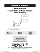 Tripp-Lite DWM1742S Full Motion Flat Screen Wall Mount Инструкция по применению