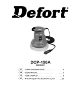 Defort DCP-150A Инструкция по применению