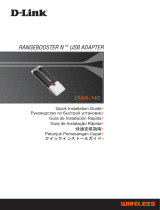 D-Link DWA140 - RANGE BOOSTER N USB ADAPTOR Руководство пользователя