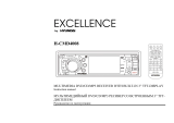 Hyundai Excellence H-CMD4008 Руководство пользователя