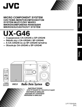 JVC SP-UXG46 Руководство пользователя