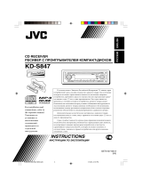 JVC KD-S847 Руководство пользователя