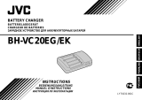 JVC LYT0232-001C Руководство пользователя