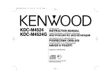 Kenwood KDC-M4524G Руководство пользователя