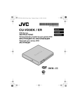 JVC CU-VD3 Руководство пользователя