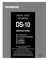 Olympus DS-10 Руководство пользователя