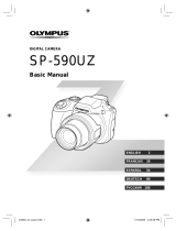 Olympus SP-590 UZ Инструкция по эксплуатации