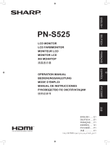 Sharp PN-S525 Инструкция по применению