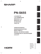 Sharp PN-S655 Инструкция по применению