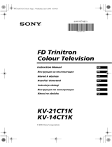 Sony KV-21CT1K Руководство пользователя