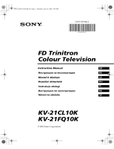 Sony KV-21FQ10K Руководство пользователя