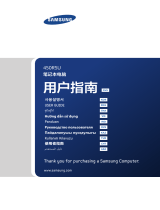 Samsung NP450R5UE-EXP Руководство пользователя
