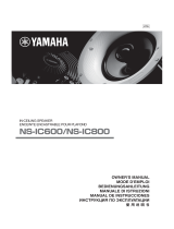 Yamaha NS-IC600/NS-IC800 Руководство пользователя