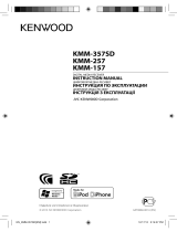 Kenwood KMM-157 Руководство пользователя