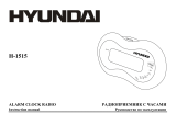 Hyundai H-1515 Black Руководство пользователя