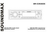SoundMax SM-CCR3035 Инструкция по применению