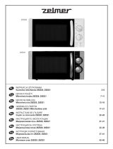 Zelmer ZMW3001W (29Z020) Руководство пользователя