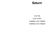 Saturn ST-HC7383 Инструкция по применению