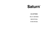 Saturn ST-FP7093 Инструкция по применению