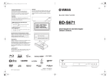 Yamaha BD-S671 Инструкция по применению