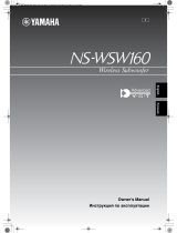 Yamaha NS-WSW160 Инструкция по применению