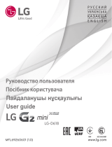 LG LGD618.ACHLBK Руководство пользователя