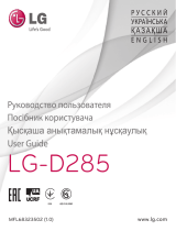 LG L-серии  - D285 Руководство пользователя