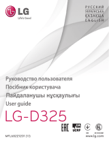 LG LGD325.AGRCWH Руководство пользователя