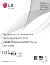LG LGD380.AVNMBK Руководство пользователя