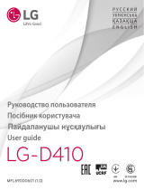 LG D410 Руководство пользователя