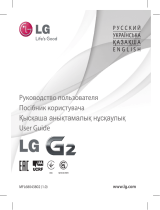 LG LG G2 D802 Blanco Руководство пользователя