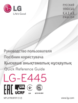 LG E445 Руководство пользователя