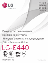 LG E440 Руководство пользователя